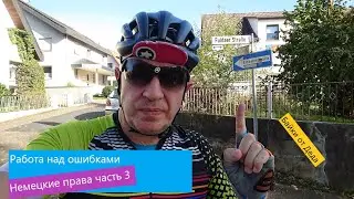 #БайкиОтДеда
