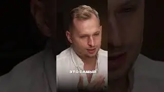 Что делать сейчас с рынком крипты. Алексей Хитров #инвестициивкриптовалюты #криптотрейдинг #крипта