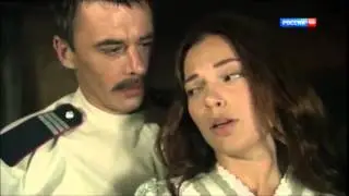 Ермолай и Марыся. Прости и прощай. (т/с Последний янычар )