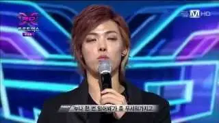[140404] Kangnam (M.I.B) -  사랑은 장난이 아니야 (Love is not a Joke)