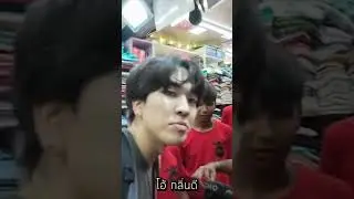 กางเกงในอินเดีย