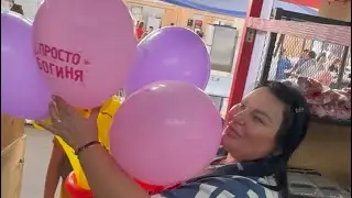 Миску подарили Шарики вручили . День прекрасный. И вот такой набор мы отправляем. Одесса Привоз