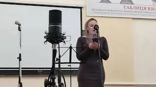 Не боюсь що людина зробить мені