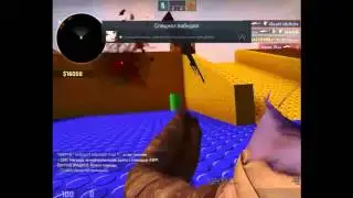 Играем в CS:GO