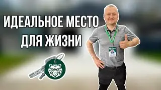 Купить дом в Тюмени / Современный шикарный дом под ключ! / Луговое