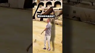 pov: декан против коменданта#glavstroy #юмор #прикол #mellstroy #мем