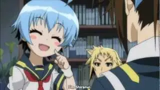 Shiranui Hansode Entrance