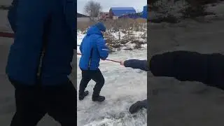 #зима