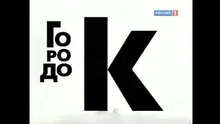 Заставка программы 
