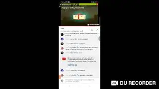 стрим фан оф ганс