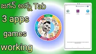 HOW TO OPEN GAMES IN JAGANANNA TAB 3 APPS WORKING DON'T MISS 