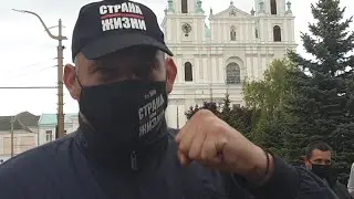 Пикет в г. Гродно