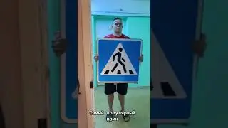 Самый популярный вайн