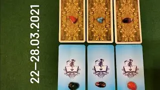 🔮 Тароскоп на неделю с 22 по 28.03.2021. Нэта.