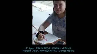 Kupid - prva tri mjeseca!