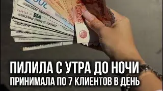 Бесплатный урок про nail reels в описании под роликом или по ссылке в шапке профиля 🔥
