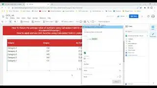 How to Apply Average Function as a Calculated Average Function in Looker | 