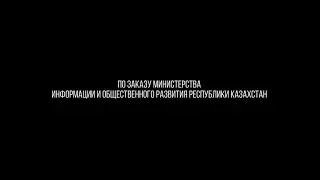 АНГЕЛ-ХРАНИТЕЛЬ 9 серия