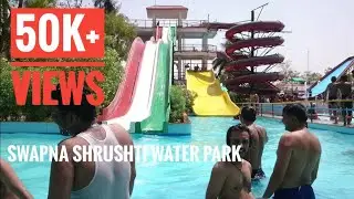 Swapna Shrushti Water Park Ride II
