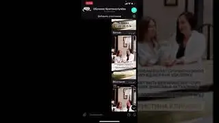 Выкладываем историю (макет) в ВКонтакте с кликабельной ссылкой на человека