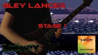 Gley Lancer 