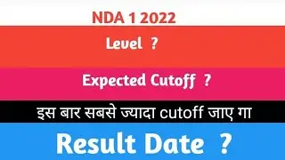 NDA (1)2022 Expected Cutoff// NDA 2022cutoff analysis// NDA cutoff 2022// NDA 20022expected cutoff