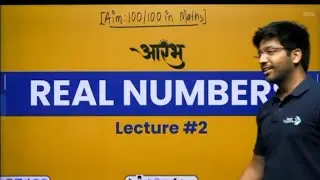 Real Number lecture no 2 class 10 chapter 1 math 