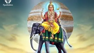 facts about Jupiter| బృహస్పతి