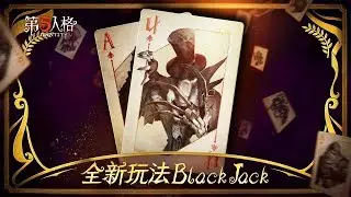 OFFICIAL IDENTITY V *BLACKJACK* TRAILER (ENGLISH!)