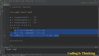 How to Solve quadratic equation in python | Must Watch
