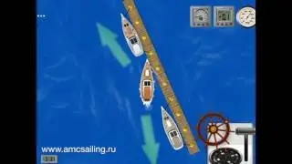 Отход на носовом  шпринге