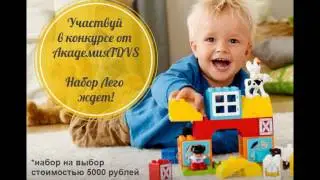 Акции и выгодные предложения Каталога №4