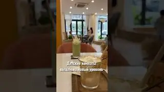 Вьетнам с ребенком. Куда пойти?