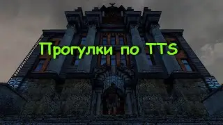 📢Dayz 1.25. Сервер TTS Hardcore. PVP. #dayz #tts #survival #pvp