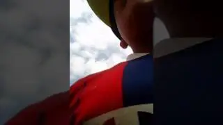 Убигаю