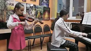 Камерные ансамбли