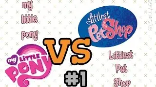 ПОНИ VS ПЭТЫ