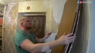Начало нового бесплатного ремонта