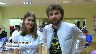 Атмосфера финала 2021