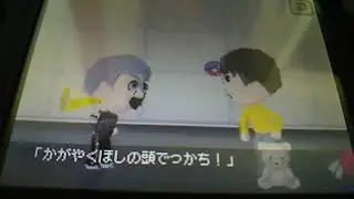 トモダチコレクション　喧嘩　Part19