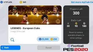 Pes 2020 || LEGEND BOX DRAW IN GP 😍🔥🔥