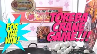 Toreba Crane Game | Dragonball Legends Gogeta!!!