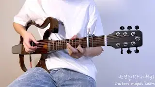 [Mogabi 200M] Firefly - JinsanKim