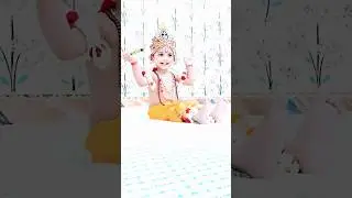 Bal krishna , Janmastmi #trending #viralvideo #love