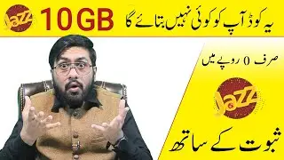 Jazz Free Internet 🔥 -  10GB Jazz Free Internet New Code 2023 ⚡