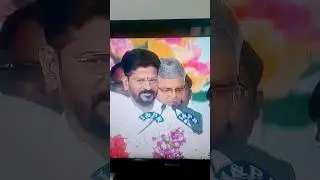 CM Revanth Anna // #telangana  #cm #revanthreddy #congress #soniagandhi  #viralvideo