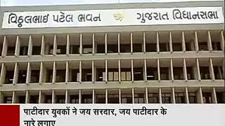 Apni Rajdhani - जानिये किसके सहयोग से अबकी बार बनेगी गुजरात में सरकार