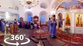 Соловецкие острова, служба в храме, Всенощная | Видео 360 | Video 360 degrees