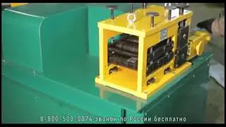 Оборудование для художественной ковки, обработанный
