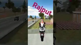 #Bike